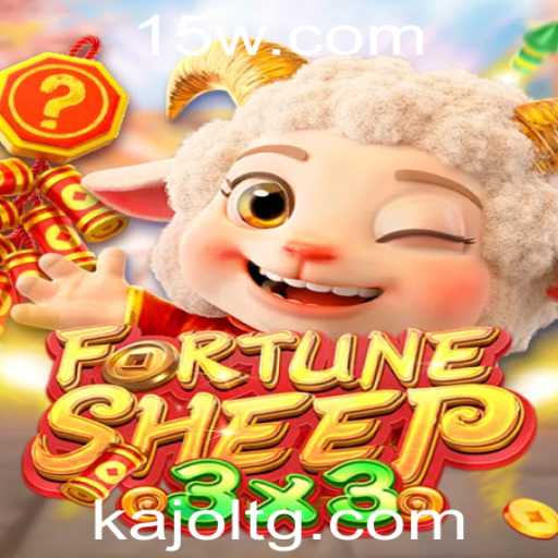 FortuneSheep: Um Guia Completo sobre o Jogo Inovador da 12bet
