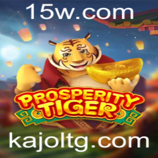 ProsperityTiger: Explorando a Emoção e Estratégia do Novo Jogo